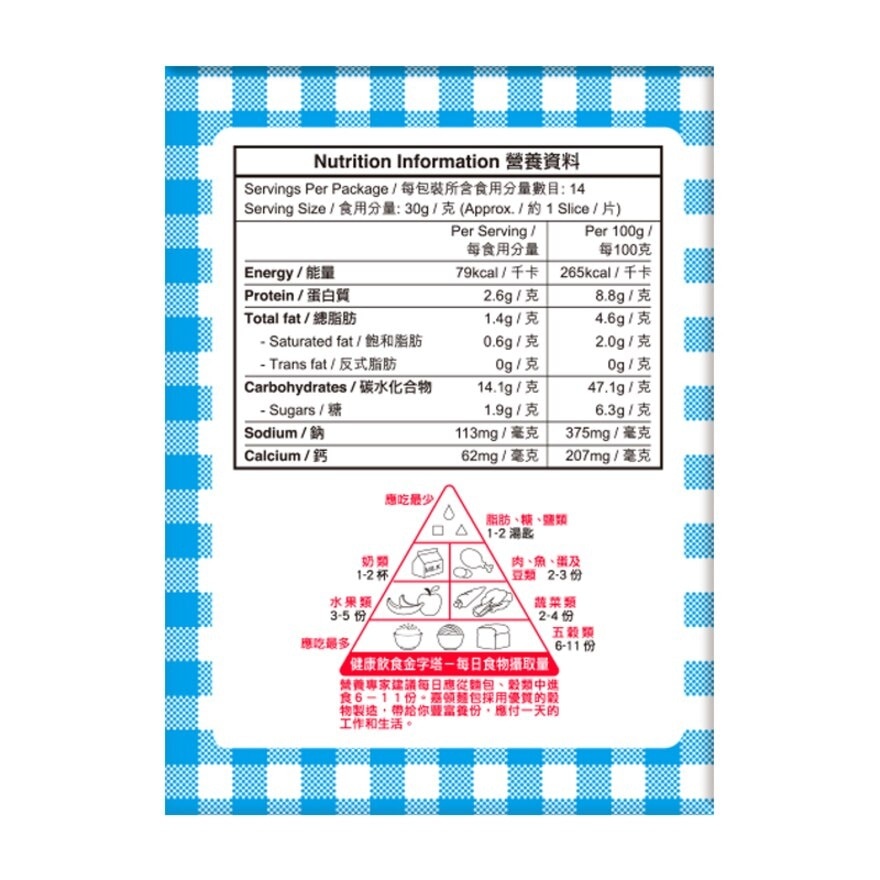 嘉頓 生命麵包 – 含蛋白質