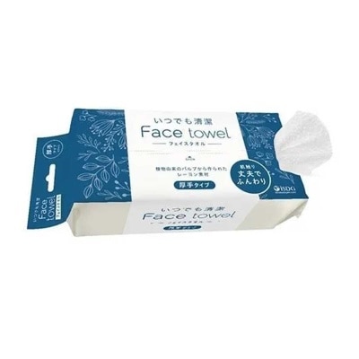 ISDG Disposable Face Towel (thick)