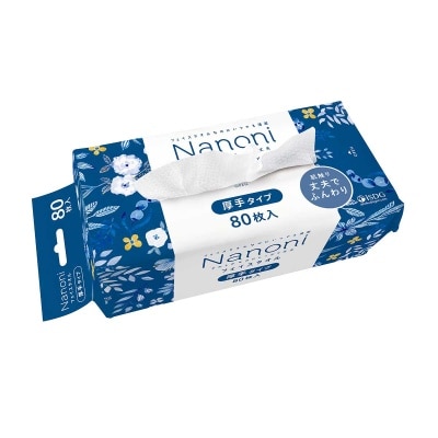 醫食同源 ISDG棉柔巾（厚版珍珠紋） 80片 image