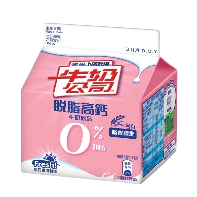 NESTLE Skimmed Hi-cal Milk Drink [hong Kong](chilled 0-4°c) (consume Within 4 Days For Best Quality)