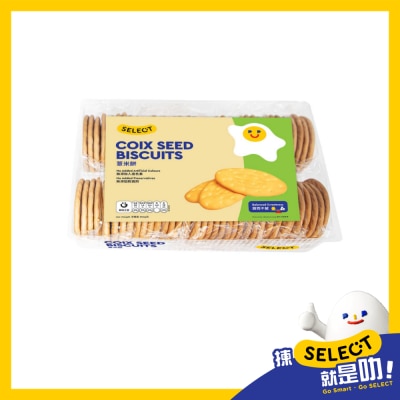 SELECT Coix Seed Biscuits image