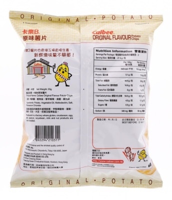 卡樂B 原味薯片