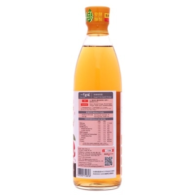 COU-SU Sugar Free Apple Vinegar