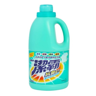 潔霸 抗菌洗衣液2公升 (新舊包裝隨機發送)