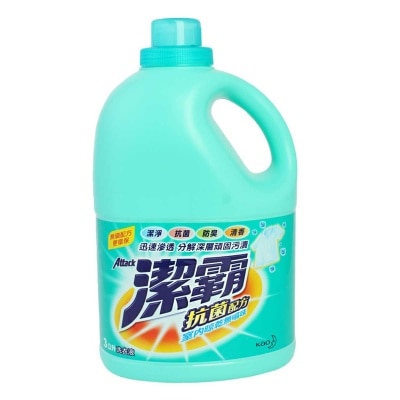 ATTACK Anti-bacterial  Liquid Detergent (Random packaging)