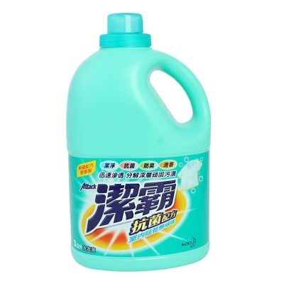 ATTACK Anti-bacterial  Liquid Detergent