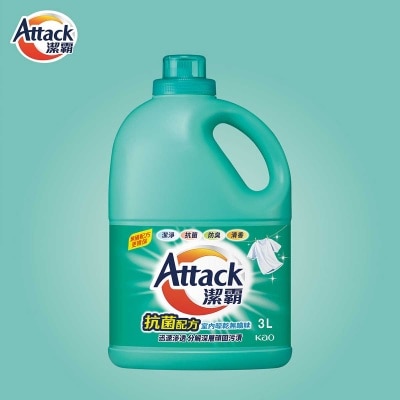 ATTACK Anti-bacterial  Liquid Detergent (Random packaging)
