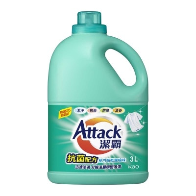 ATTACK Anti-bacterial  Liquid Detergent