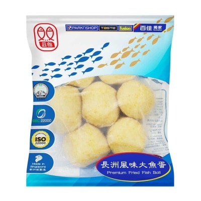 SING KEE Premium Fried Fish Ball*