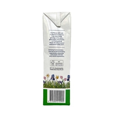 AUS'MANIA Skim Uht Milk