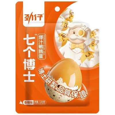 勁仔 鵪鶉蛋（香辣味）