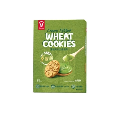 GARDEN Cream Filled Wheat Cookies Matcha