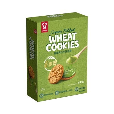 GARDEN Cream Filled Wheat Cookies Matcha