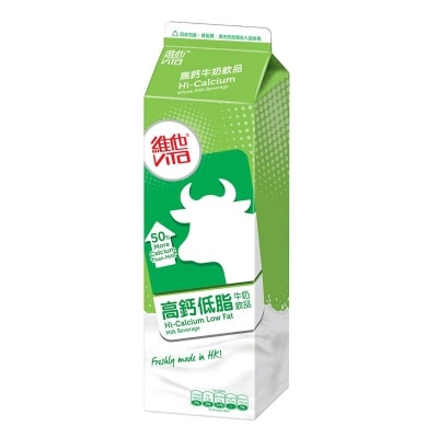 VITA Hi-calcium Low Fat Milk Beverage  [ Hong Kong](chilled 0-4°c) (consume Within 4 Days For Best Quality)