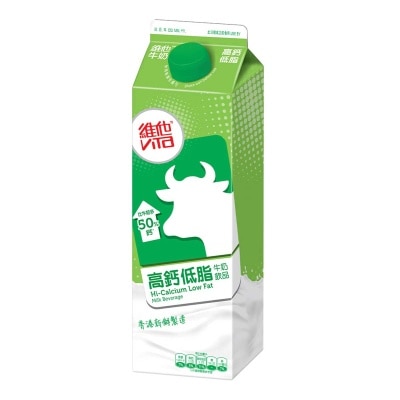 VITA Hi-calcium Low Fat Milk Beverage  [ Hong Kong](chilled 0-4°c) (consume Within 4 Days For Best Quality)