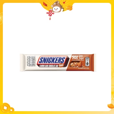 士力架 士力架杏仁黑朱古力棒40克