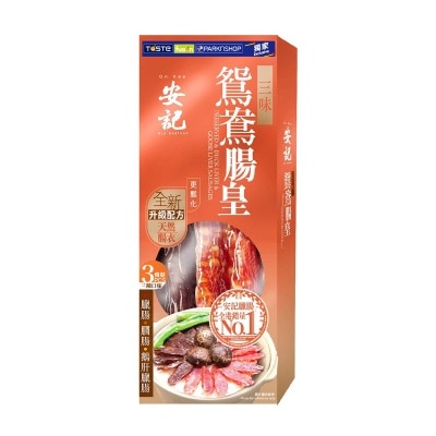 ON KEE Preserved&duck &goose Liver Sausages