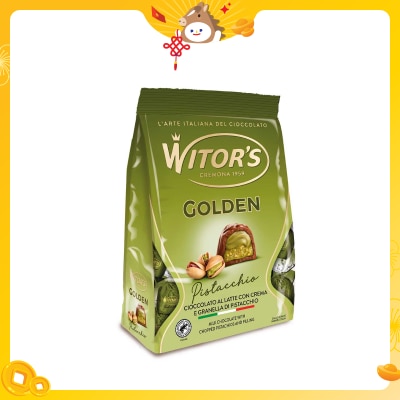 WITOR'S 開心果牛奶朱古力