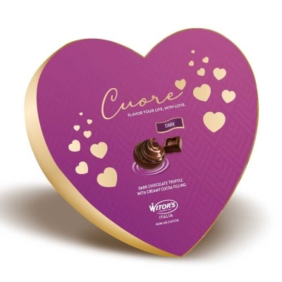 WITOR'S 黑朱古力心型盒裝