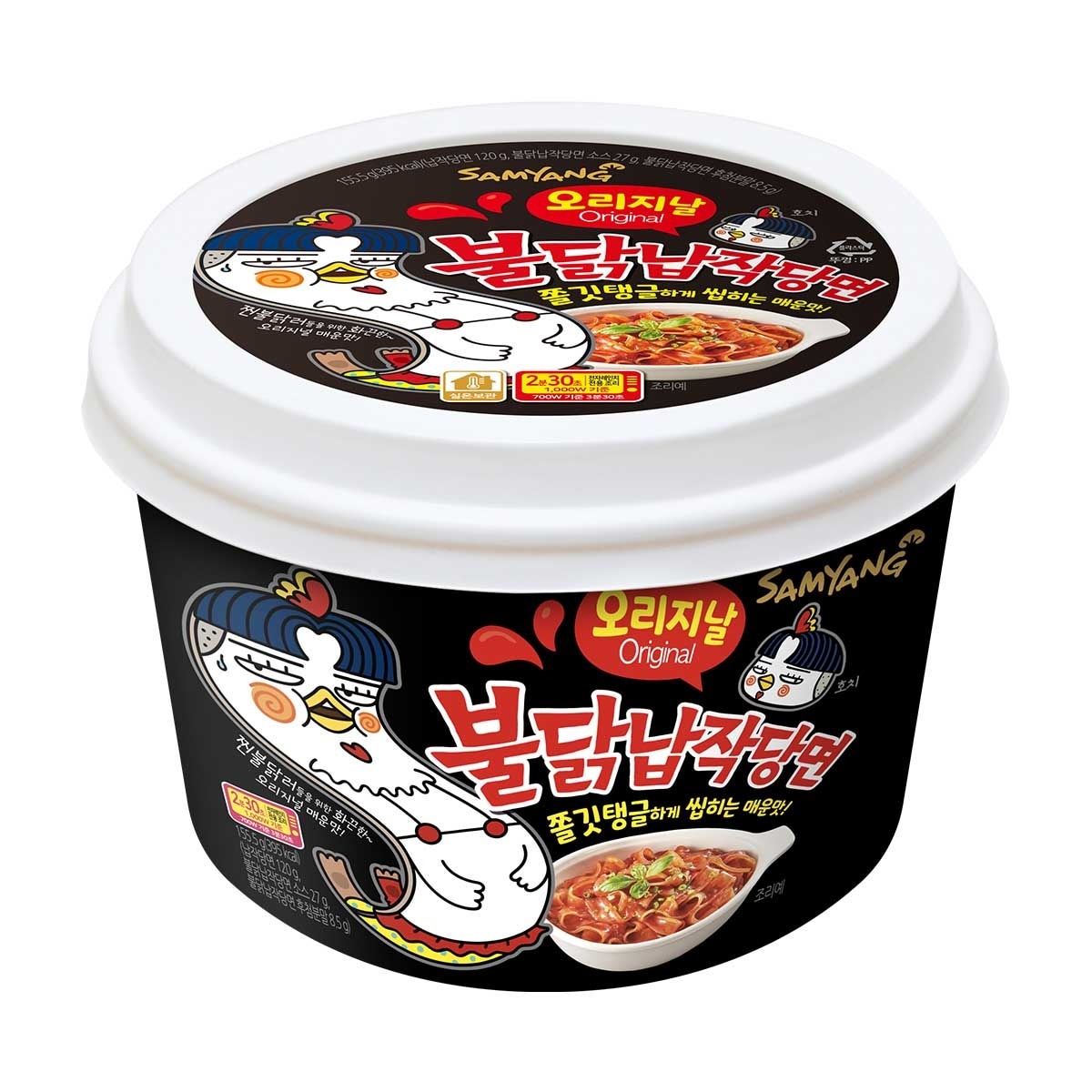 SAMYANG Hot Chicken Wide Potato Ndl Big Bowl