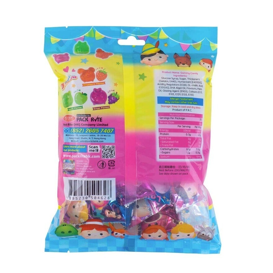 DISNEY Gummy Candy Bag