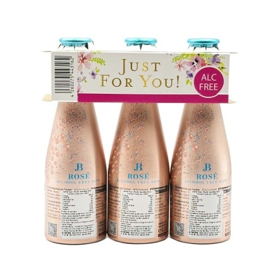 JUSTBE 有氣飲料０％酒精（３支裝—白）