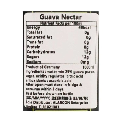 GUA Guava Nectar