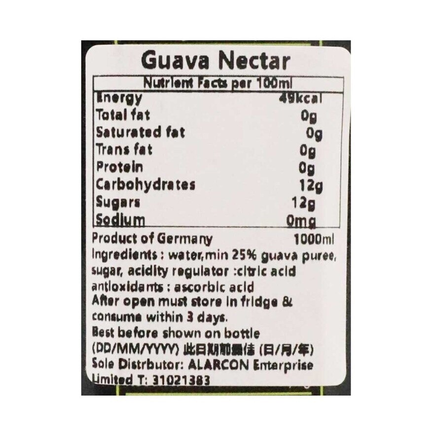 GUA Guava Nectar