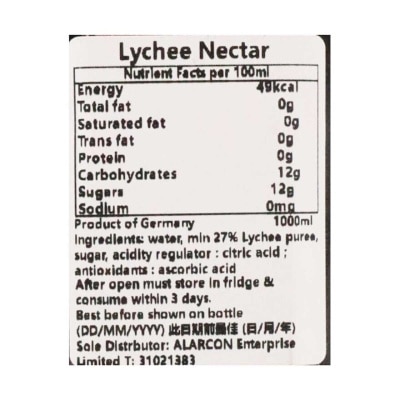 GUA Lychee  Nectar