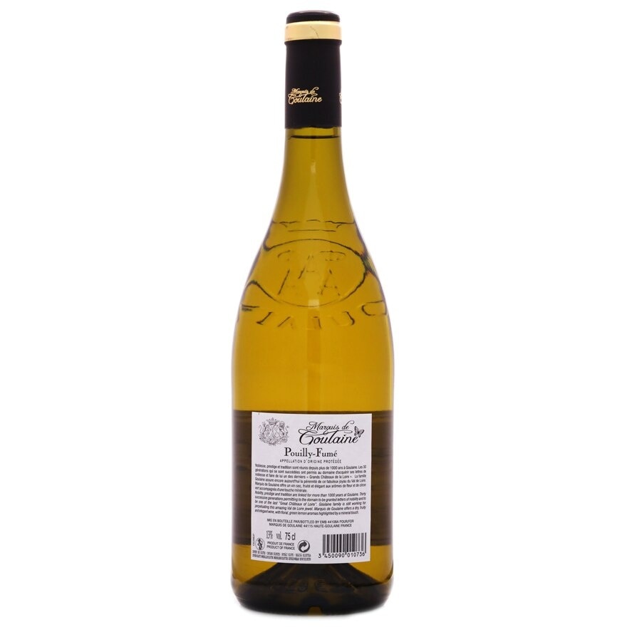 布根地古拉尼 普依芙美白酒