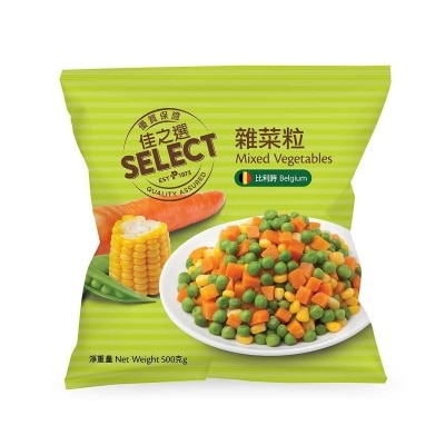 SELECT Mixed Vegetable