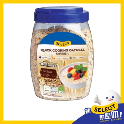 SELECT Quick Cooking Oatmeal image