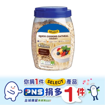 SELECT佳之選 快熟燕麥片