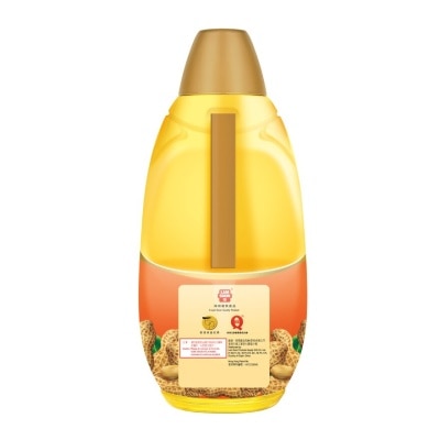 KNIFE Pure Peanut Oil