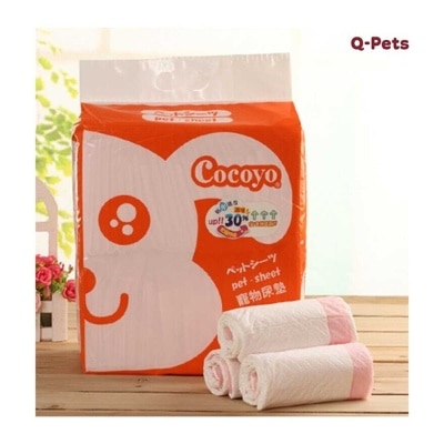 COCOYO Cocoyo Disposable Pet Pad 60cm*90 Cm