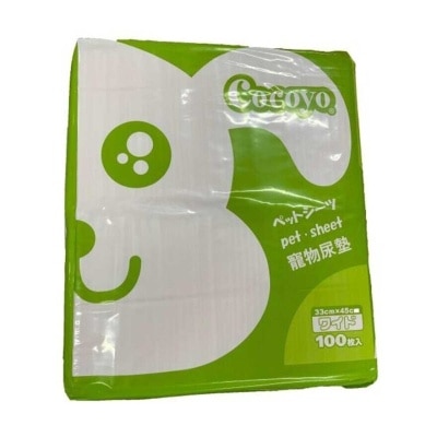 COCOYO Cocoyo Disposable Pet Pad 33cm*45 Cm