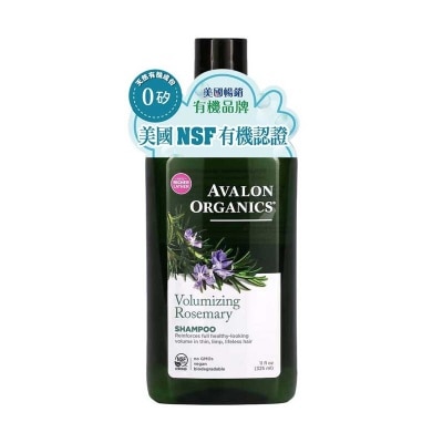 AVALON ORGANICS Rosemary Volumizing Shampoo