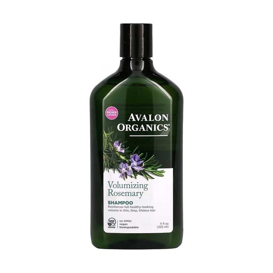 AVALON ORGANICS Rosemary Volumizing Shampoo