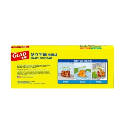 佳能 佳能站立密實袋混合孖裝&nbsp;(細袋和中袋) 30個裝