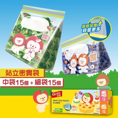 佳能 佳能站立密實袋混合孖裝 (細袋和中袋) 30個裝