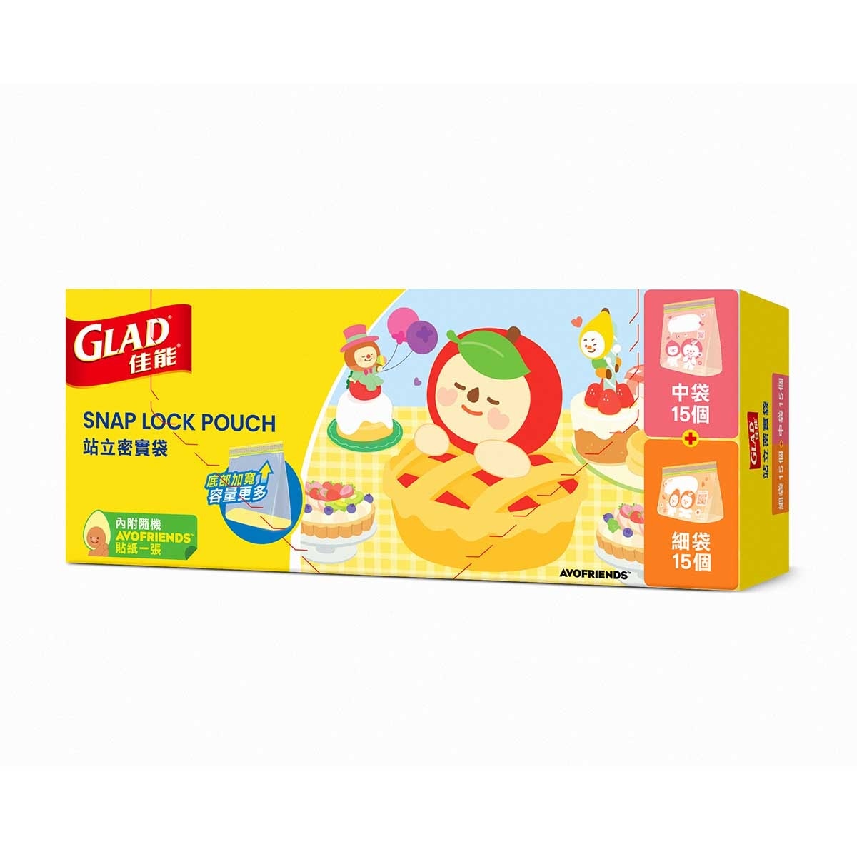 佳能 佳能站立密實袋混合孖裝 (細袋和中袋) 30個裝