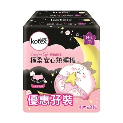 KOTEX Kotex Com Soft Pants M-l Tp