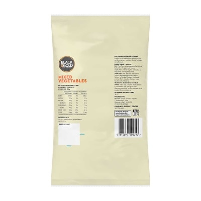 BLACK & GOLD 混合蔬菜