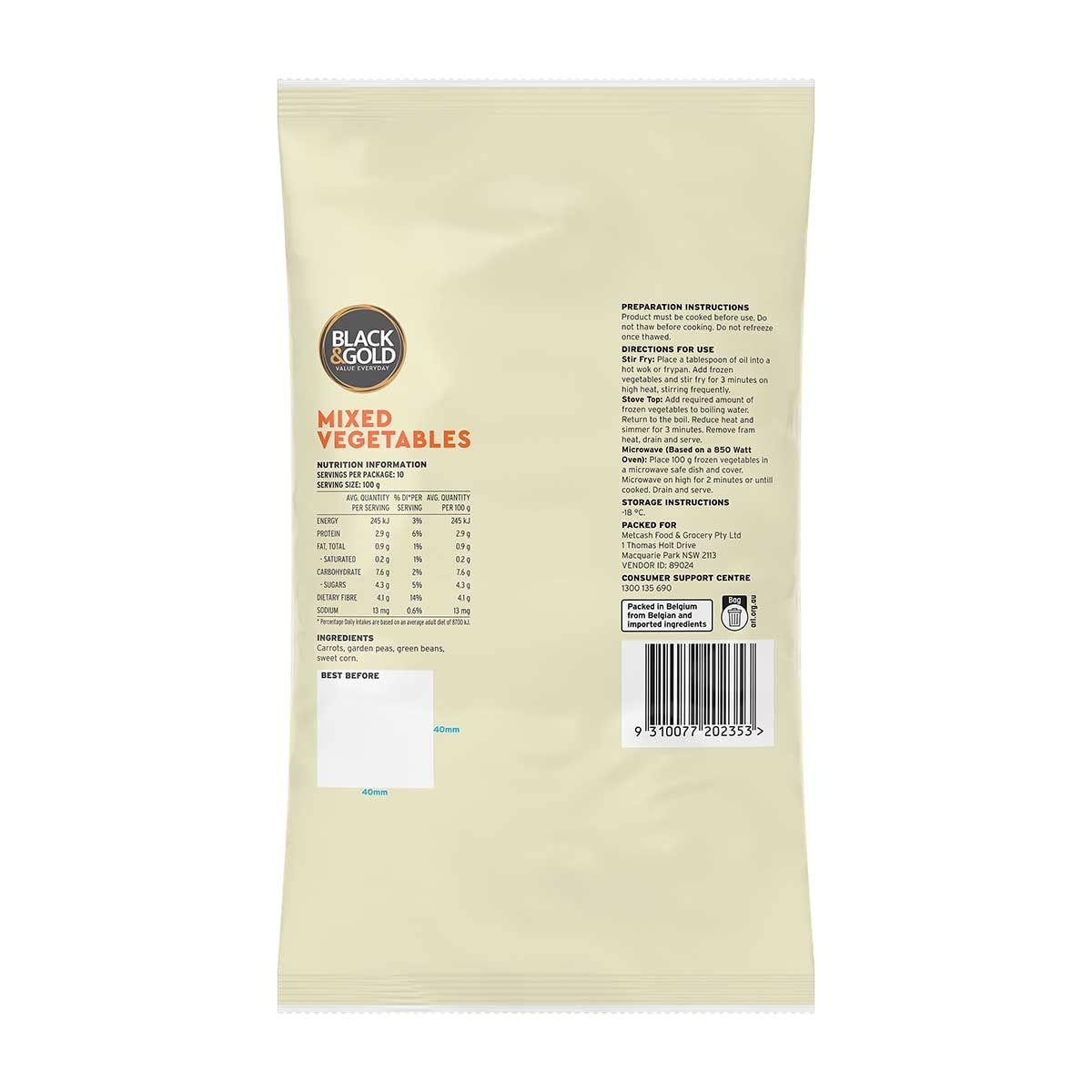 BLACK & GOLD 混合蔬菜