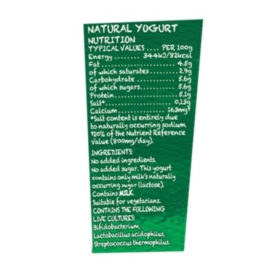 YEO VALLEY Org Natural Yogurt(chilled 0 4°c) image