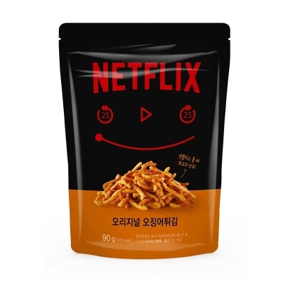 GS25 X NETFLIX Deep Fried Squid  Snack