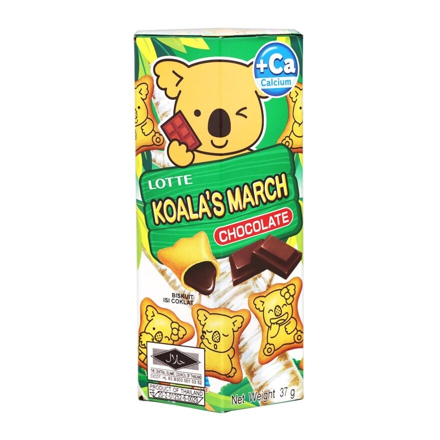 LOTTE Koala No March Choco