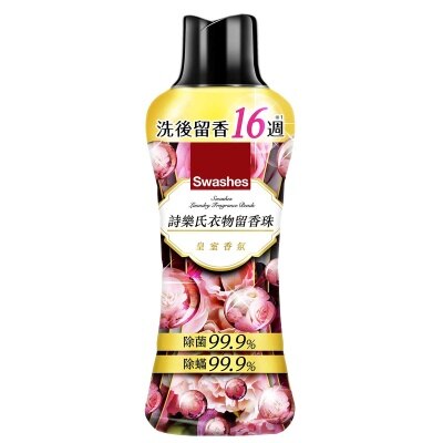SWASHES Royal Fragrance Beads 885ml