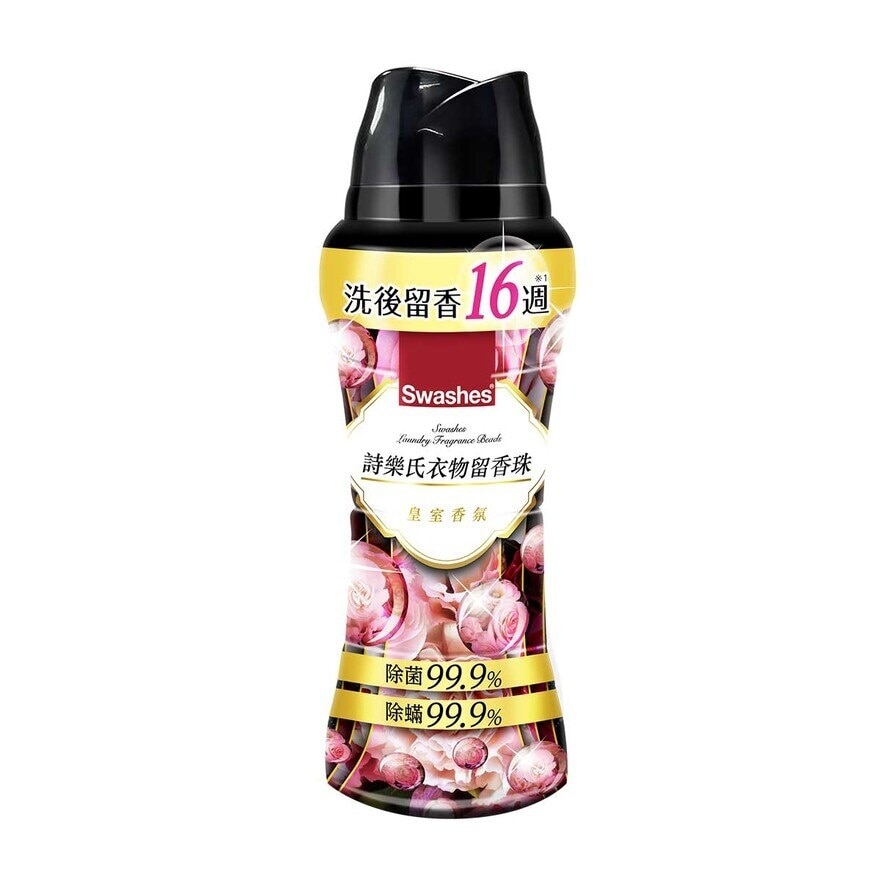 SWASHES Royal Fragrance Beads 885ml