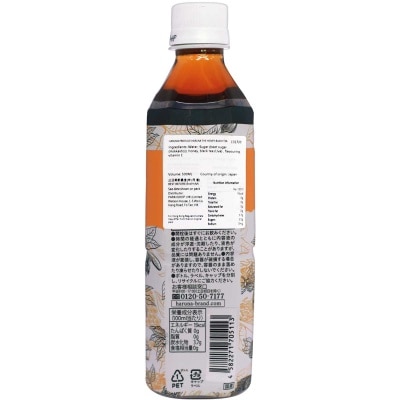 HARUNA PRODUCE 蜂蜜紅茶